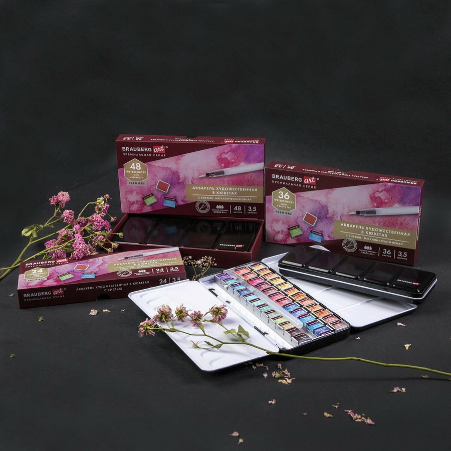 Акварель художественная кюветы НАБОР 24 цвета по 3,5 г, металлический кейс, BRAUBERG ART PREMIERE
