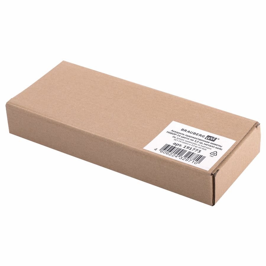 Акварель художественная кюветы НАБОР 24 цвета по 3,5 г, металлический кейс, BRAUBERG ART PREMIERE