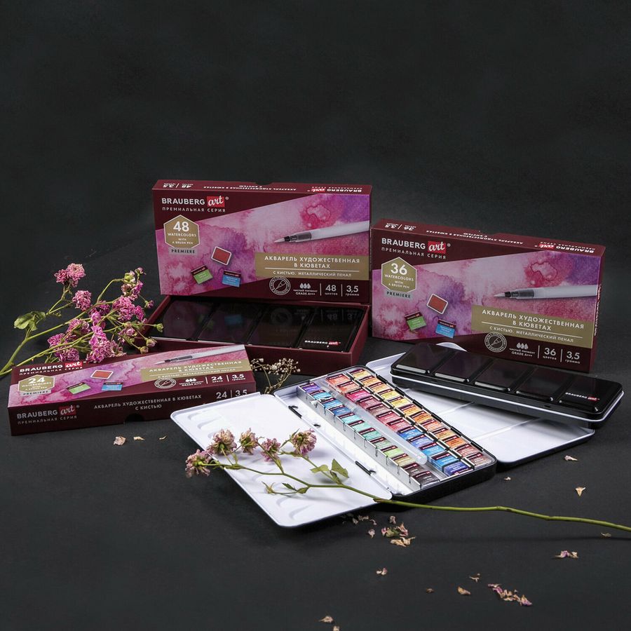 Акварель художественная кюветы НАБОР 36 цветов по 3,5 г, металлический кейс, BRAUBERG ART PREMIERE