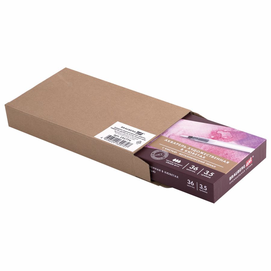 Акварель художественная кюветы НАБОР 36 цветов по 3,5 г, металлический кейс, BRAUBERG ART PREMIERE
