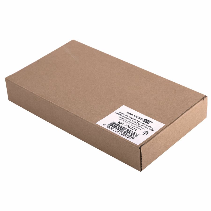 Акварель художественная кюветы НАБОР 36 цветов по 3,5 г, металлический кейс, BRAUBERG ART PREMIERE