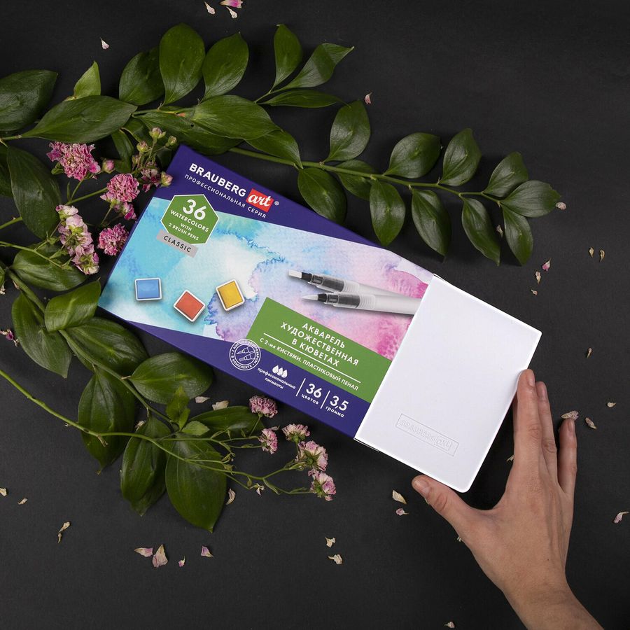 Акварель художественная кюветы НАБОР 36 цветов по 3,5 г, пластиковый кейс, BRAUBERG ART CLASSIC