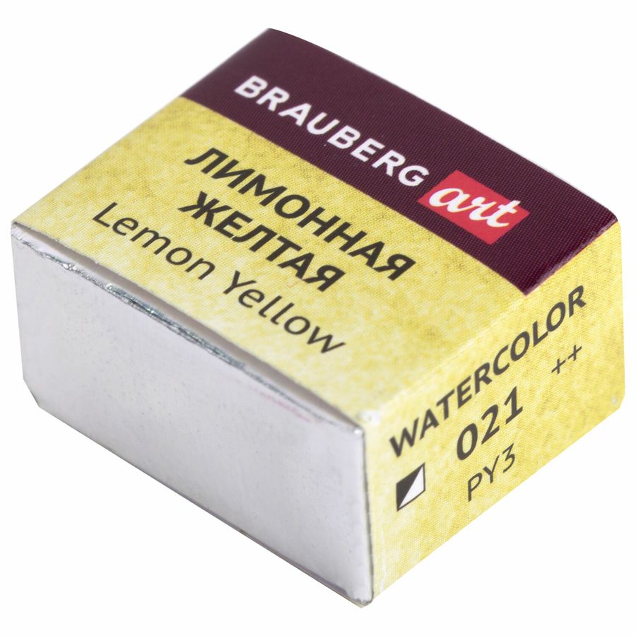 Акварель художественная кюветы НАБОР 48 цветов по 3,5 г, металлический кейс, BRAUBERG ART PREMIERE