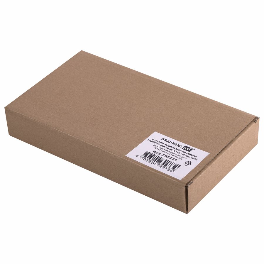 Акварель художественная кюветы НАБОР 48 цветов по 3,5 г, металлический кейс, BRAUBERG ART PREMIERE