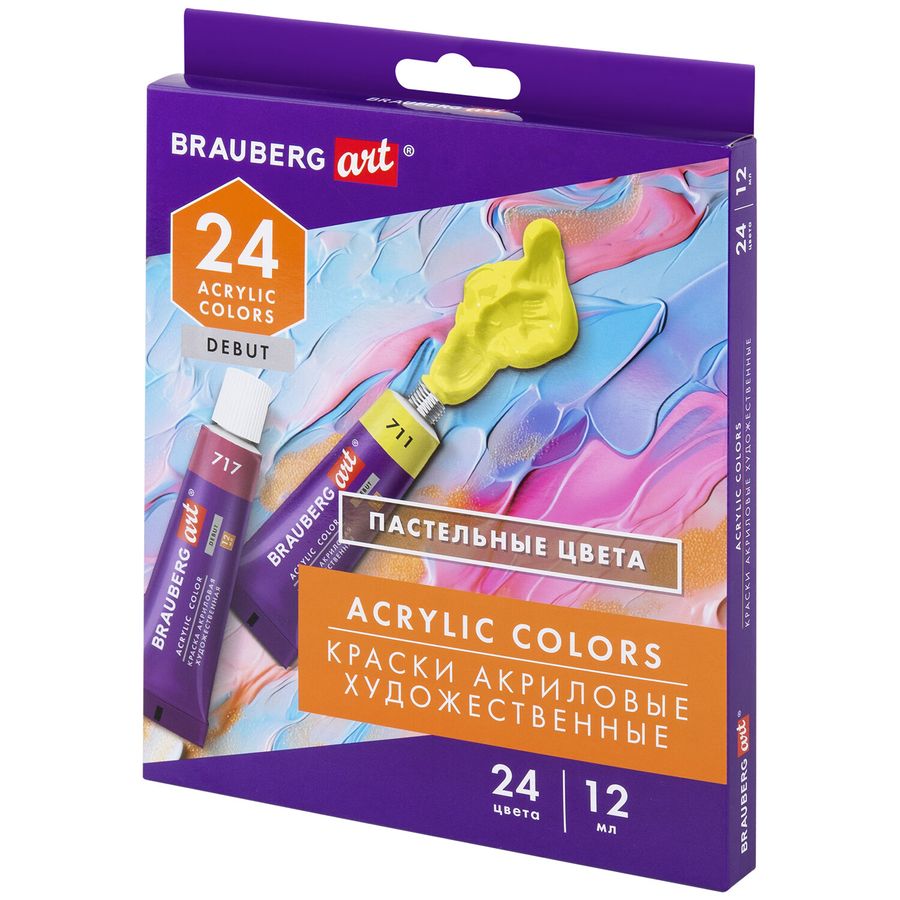 Краски акриловые художественные 24 ПАСТЕЛЬНЫХ цвета в тубах по 12 мл, BRAUBERG ART