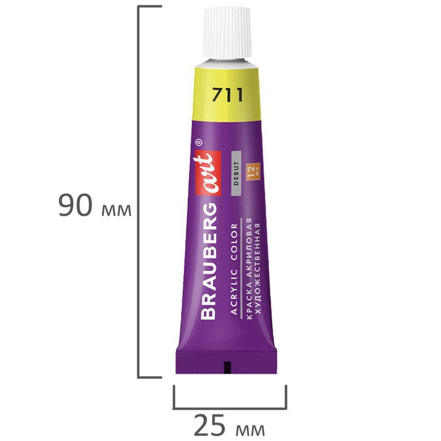 Краски акриловые художественные 24 ПАСТЕЛЬНЫХ цвета в тубах по 12 мл, BRAUBERG ART