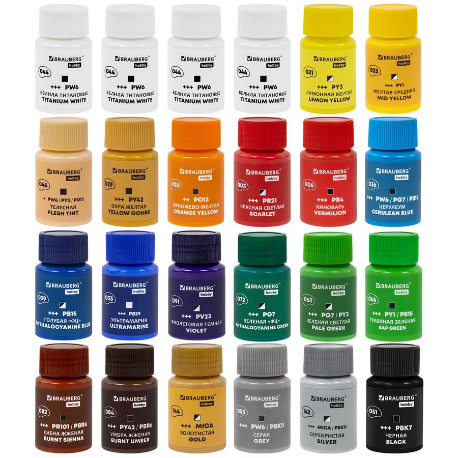 Краски акриловые художественные 24 шт., 21 цвет в банках по 22 мл, BRAUBERG HOBBY