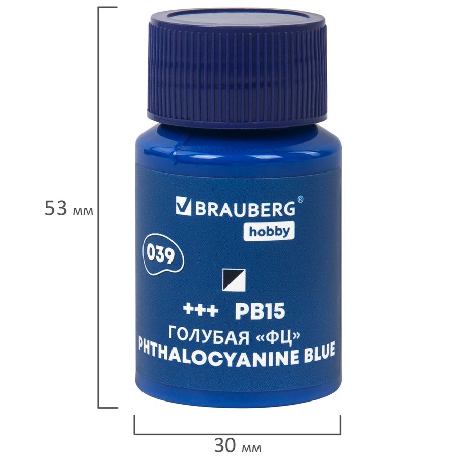 Краски акриловые художественные 24 шт., 21 цвет в банках по 22 мл, BRAUBERG HOBBY