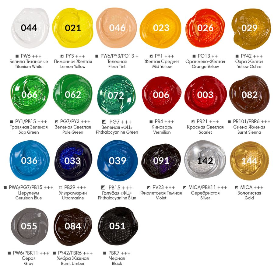 Краски акриловые художественные 24 шт., 21 цвет в банках по 22 мл, BRAUBERG HOBBY