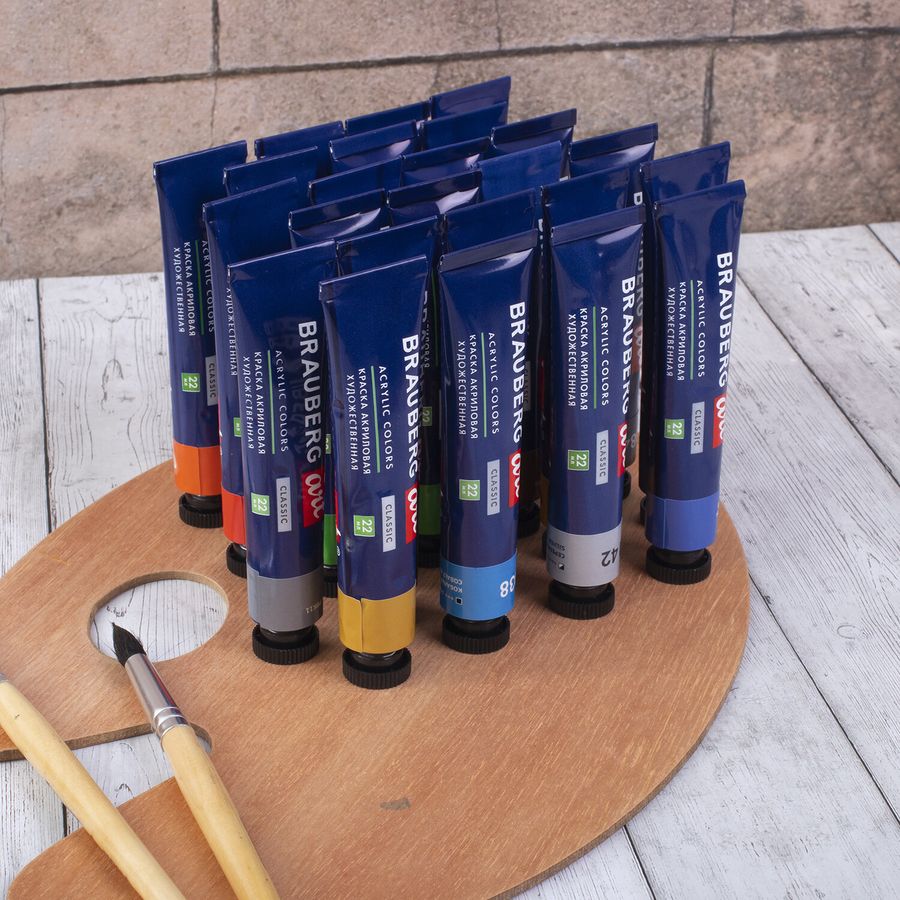 Краски акриловые художественные BRAUBERG ART CLASSIC, НАБОР 24 шт, 21 цвет, в тубах 22 мл