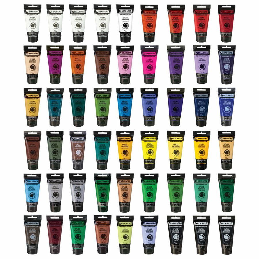 Краски акриловые художественные BRAUBERG ART CLASSIC, НАБОР 54 шт, 49 цветов, в тубах 75 мл