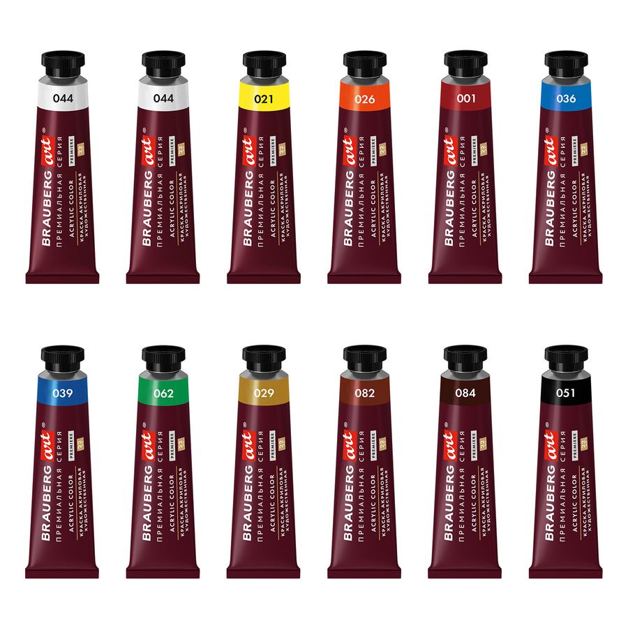 Краски акриловые художественные BRAUBERG ART PREMIERE, НАБОР 12 шт., в тубах по 22 мл