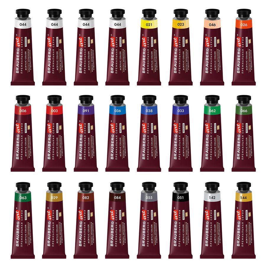 Краски акриловые художественные BRAUBERG ART PREMIERE, НАБОР 24 шт., в тубах по 22 мл