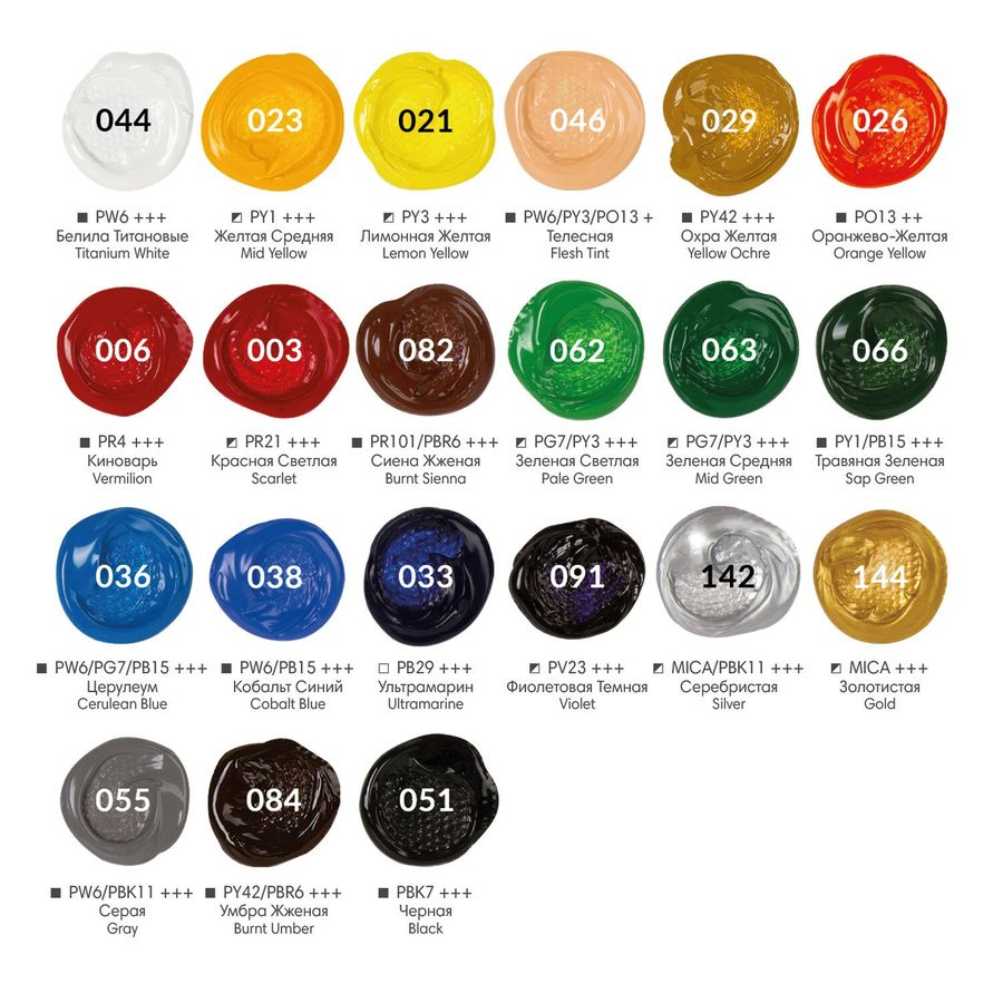 Краски акриловые художественные BRAUBERG ART PREMIERE, НАБОР 24 шт., в тубах по 22 мл