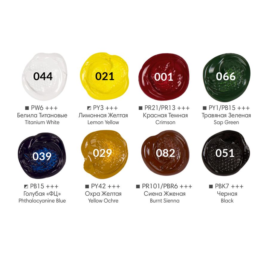 Краски акриловые художественные глянцевые 8 цветов в тубах по 75 мл, BRAUBERG ART CLASSIC