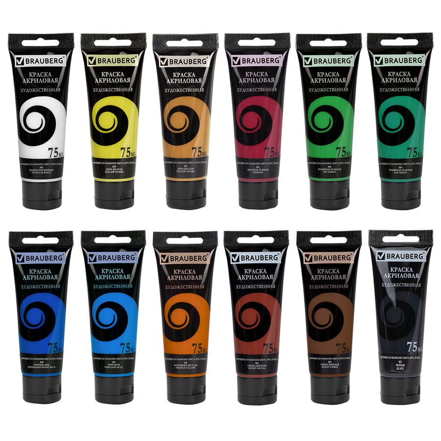 Краски акриловые художественные матовые 12 цветов в тубах по 75 мл, BRAUBERG ART DEBUT