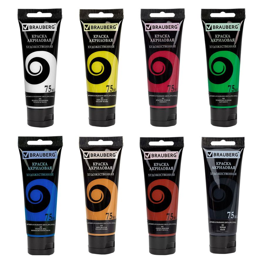 Краски акриловые художественные матовые 8 цветов в тубах по 75 мл, BRAUBERG ART DEBUT