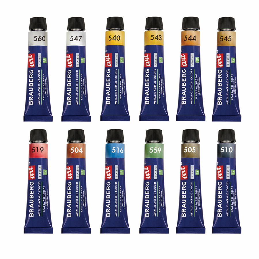Краски акриловые художественные металлик BRAUBERG ART CLASSIC, НАБОР 12 шт, в тубах 12 мл