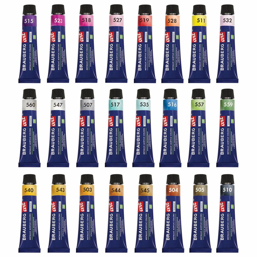 Краски акриловые художественные металлик BRAUBERG ART CLASSIC, НАБОР 24 шт, в тубах 12 мл