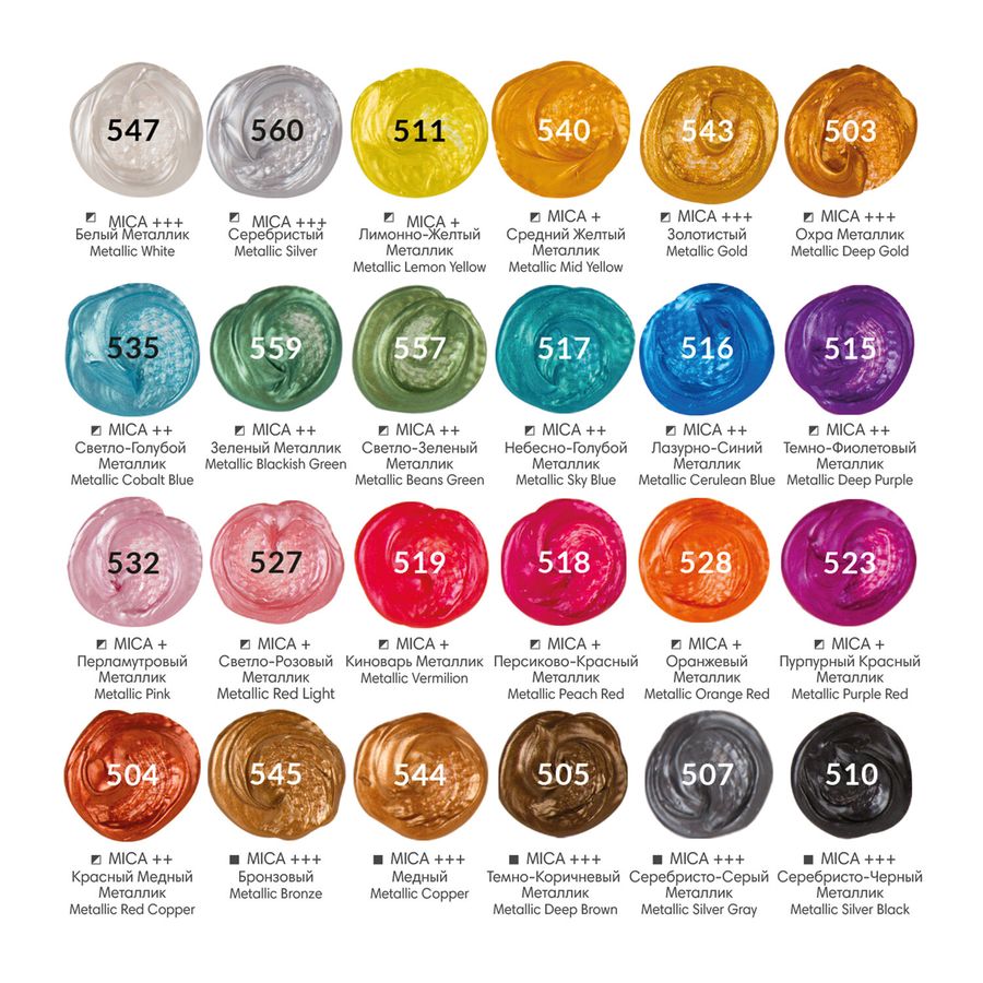Краски акриловые художественные металлик BRAUBERG ART CLASSIC, НАБОР 24 шт, в тубах 12 мл