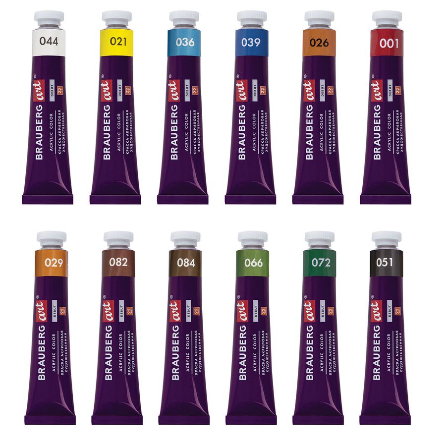 Краски акриловые художественные, НАБОР 12 штук по 22 мл, в тубах, BRAUBERG ART DEBUT