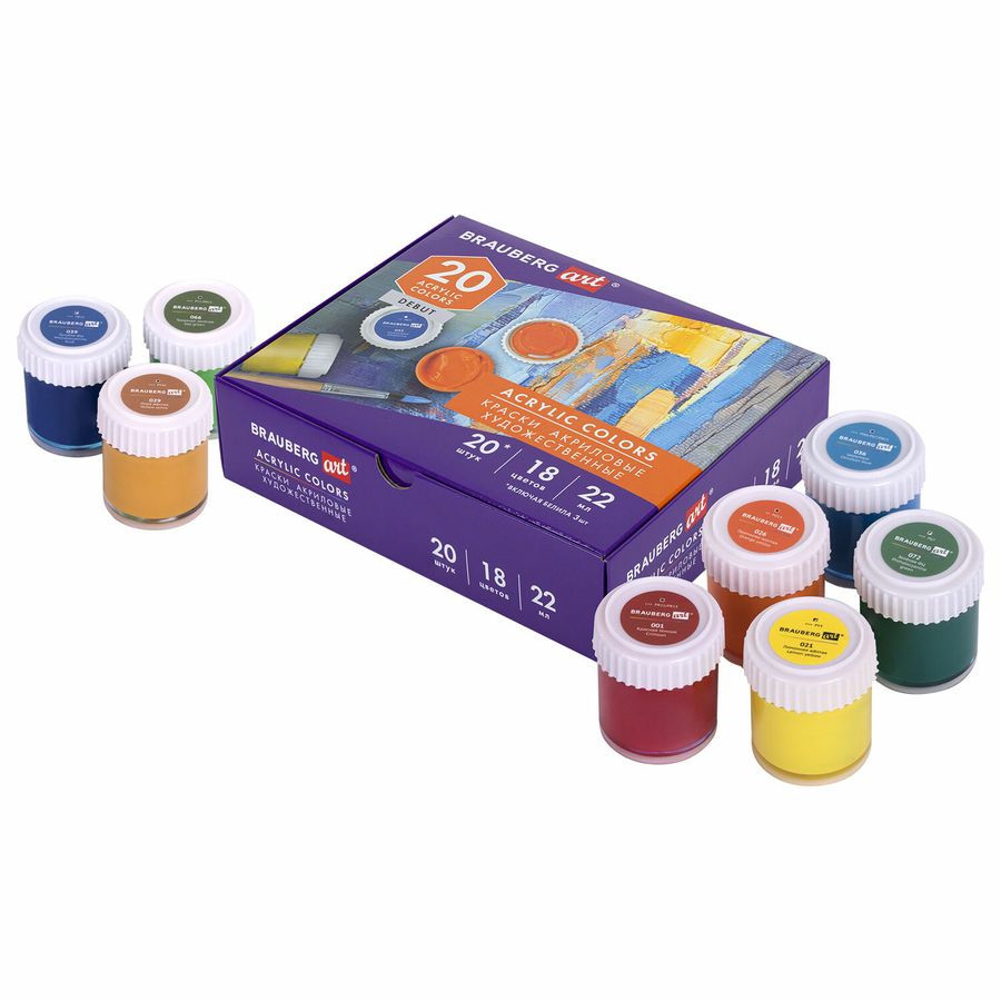 Краски акриловые художественные, НАБОР 20 штук, 18 цветов по 22 мл в банках, BRAUBERG ART DEBUT