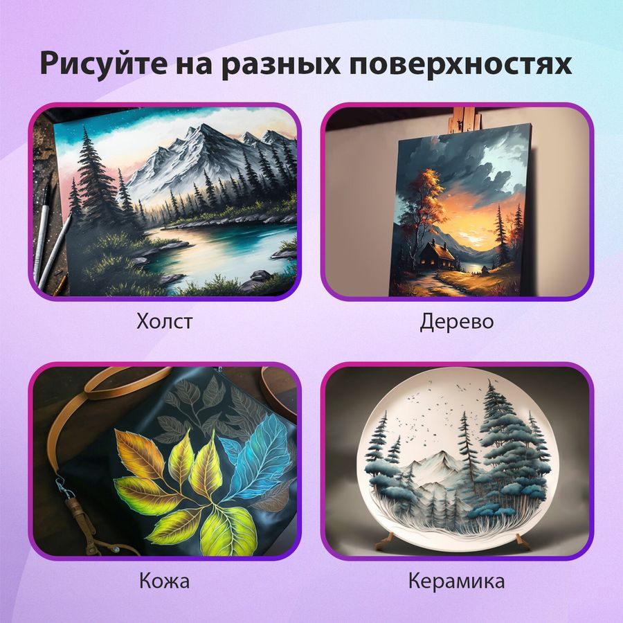 Краски акриловые художественные, НАБОР 20 штук, 18 цветов по 22 мл в банках, BRAUBERG ART DEBUT