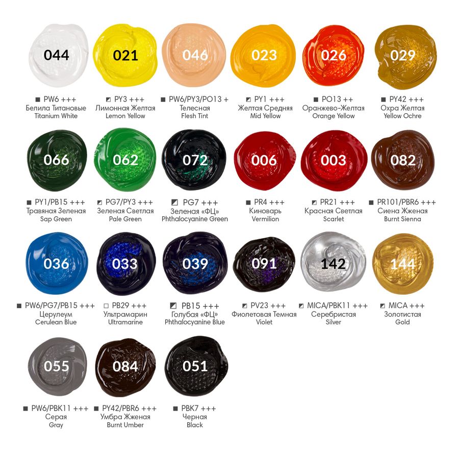 Краски акриловые художественные, НАБОР 24 штуки, 21 цвет по 22 мл, в тубах, BRAUBERG ART DEBUT