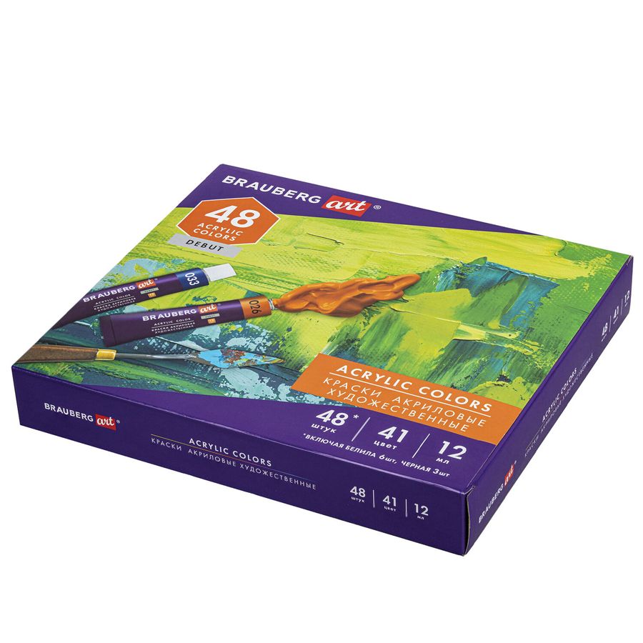 Краски акриловые художественные, НАБОР 48 штук, 41 цвет по 12 мл, в тубах, BRAUBERG ART DEBUT