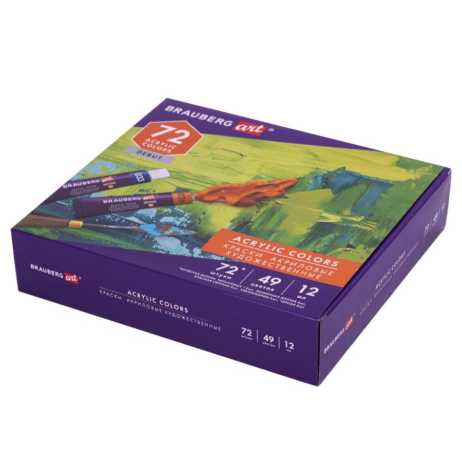 Краски акриловые художественные, НАБОР 72 штуки, 49 цветов по 12 мл в тубах, BRAUBERG ART DEBUT
