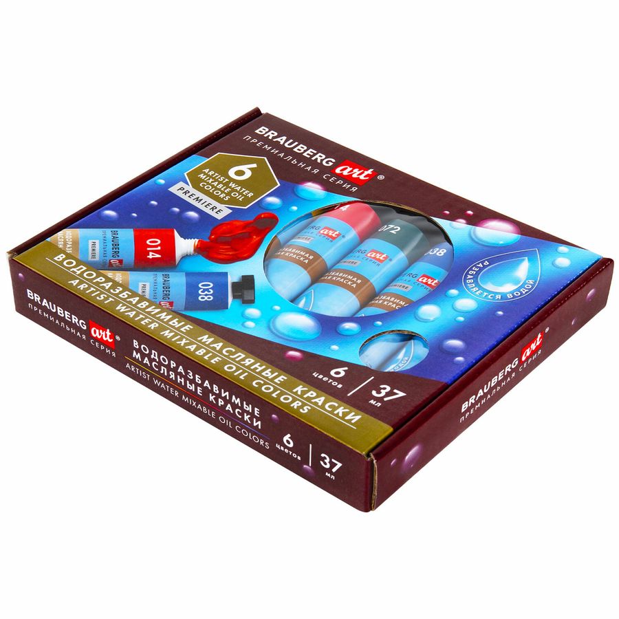 Краски масляные ВОДОРАЗБАВИМЫЕ художественные, 6 цветов по 37 мл в тубах, BRAUBERG ART PREMIERE