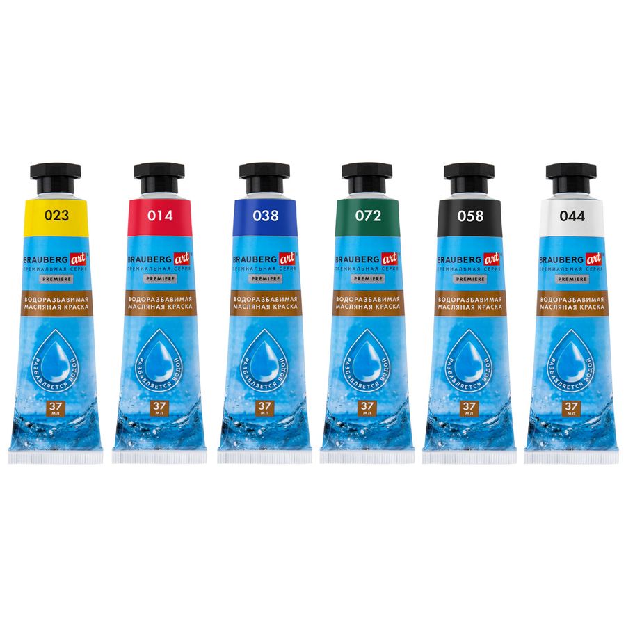 Краски масляные ВОДОРАЗБАВИМЫЕ художественные, 6 цветов по 37 мл в тубах, BRAUBERG ART PREMIERE