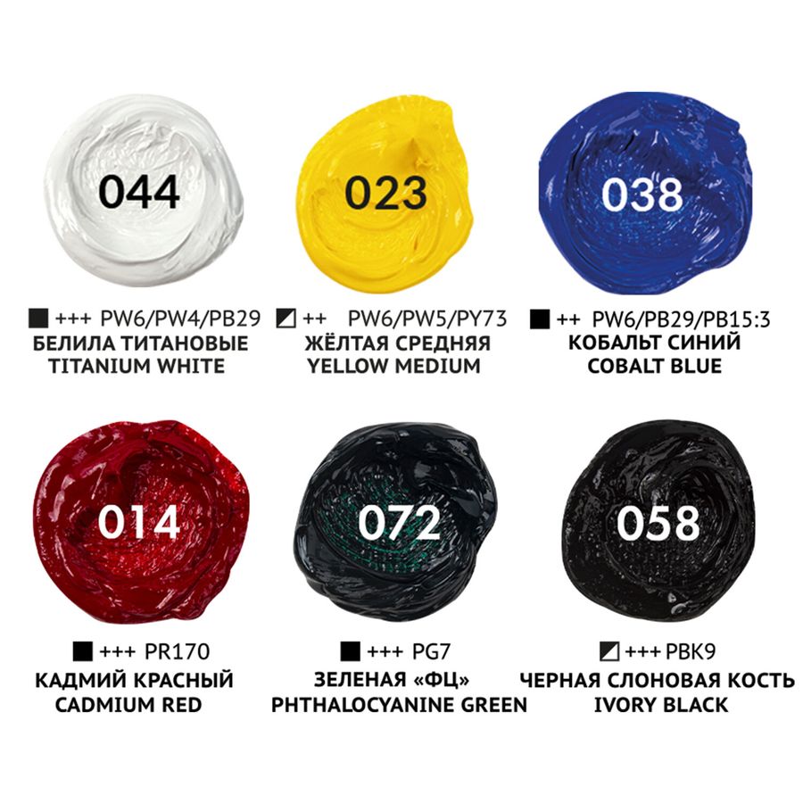 Краски масляные ВОДОРАЗБАВИМЫЕ художественные, 6 цветов по 37 мл в тубах, BRAUBERG ART PREMIERE