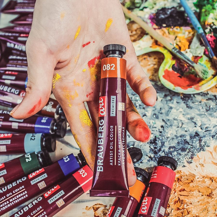 Краски масляные художественные BRAUBERG ART PREMIERE, 18 цв. по 22 мл, в тубах
