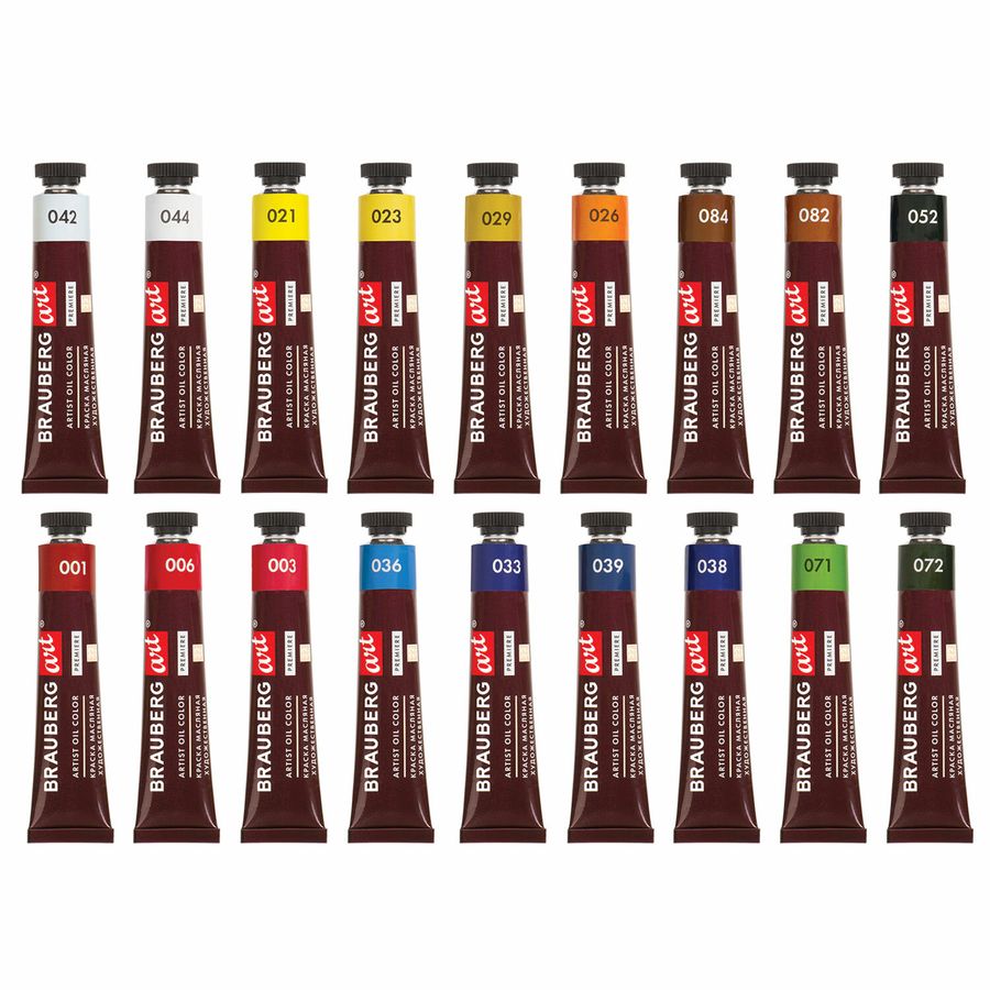 Краски масляные художественные BRAUBERG ART PREMIERE, 18 цв. по 22 мл, в тубах