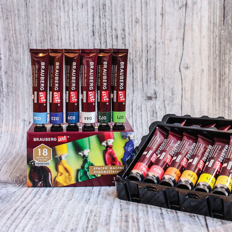 Краски масляные художественные BRAUBERG ART PREMIERE, 18 цв. по 22 мл, в тубах