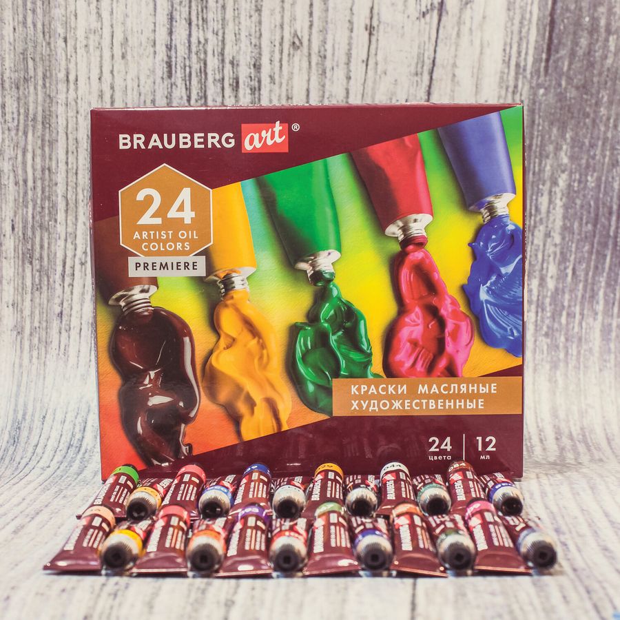 Краски масляные художественные BRAUBERG ART PREMIERE, 24 цв. по 12 мл, в тубах