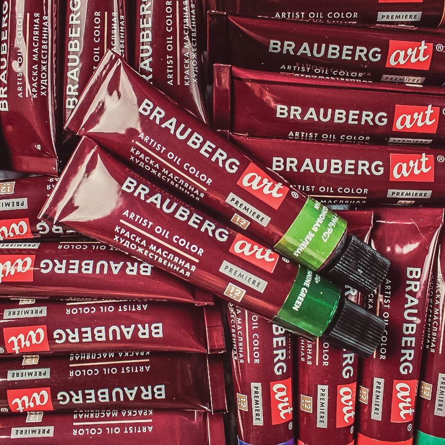 Краски масляные художественные НАБОР