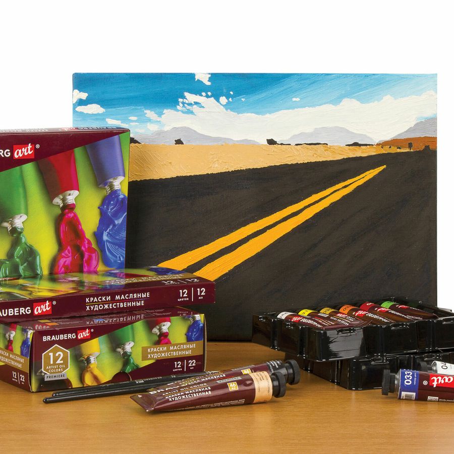 Краски масляные художественные НАБОР