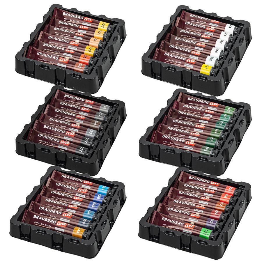 Краски масляные художественные НАБОР