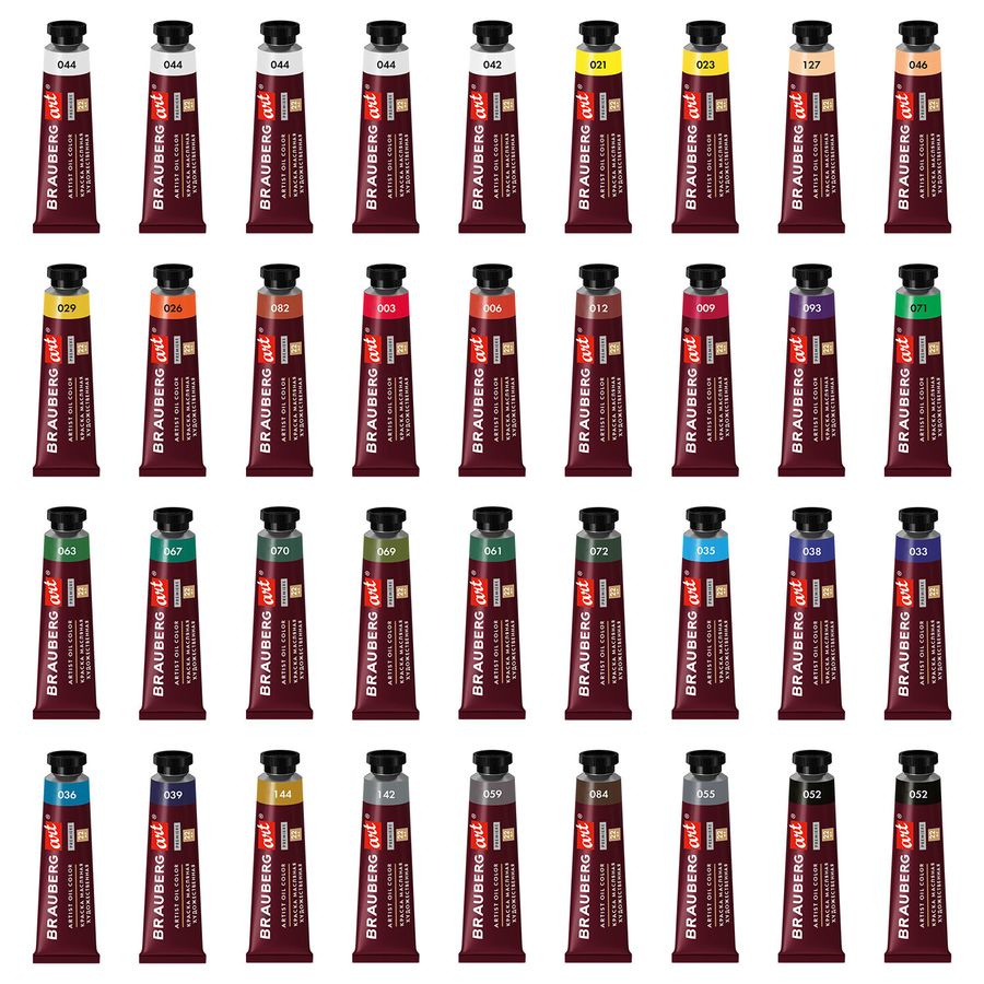 Краски масляные художественные НАБОР