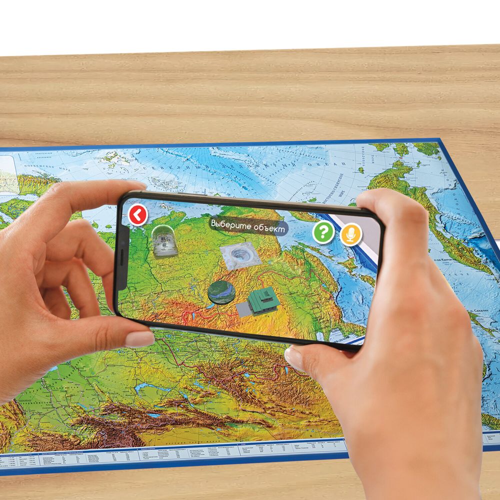 Карта России физическая 101х70 см, 1:8,5М, с ламинацией, интерактивная, европодвес, BRAUBERG