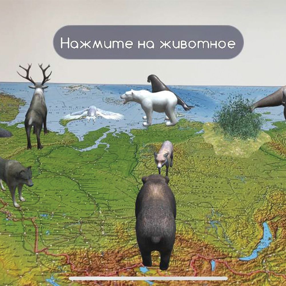 Карта России физическая 116х80 см, 1:7,5М, с ламинацией, интерактивная, европодвес, BRAUBERG