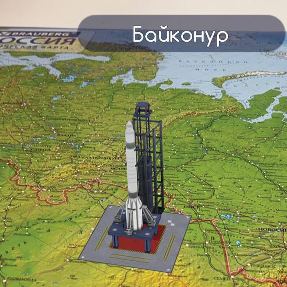 Карта России физическая 116х80 см, 1:7,5М, с ламинацией, интерактивная, европодвес, BRAUBERG