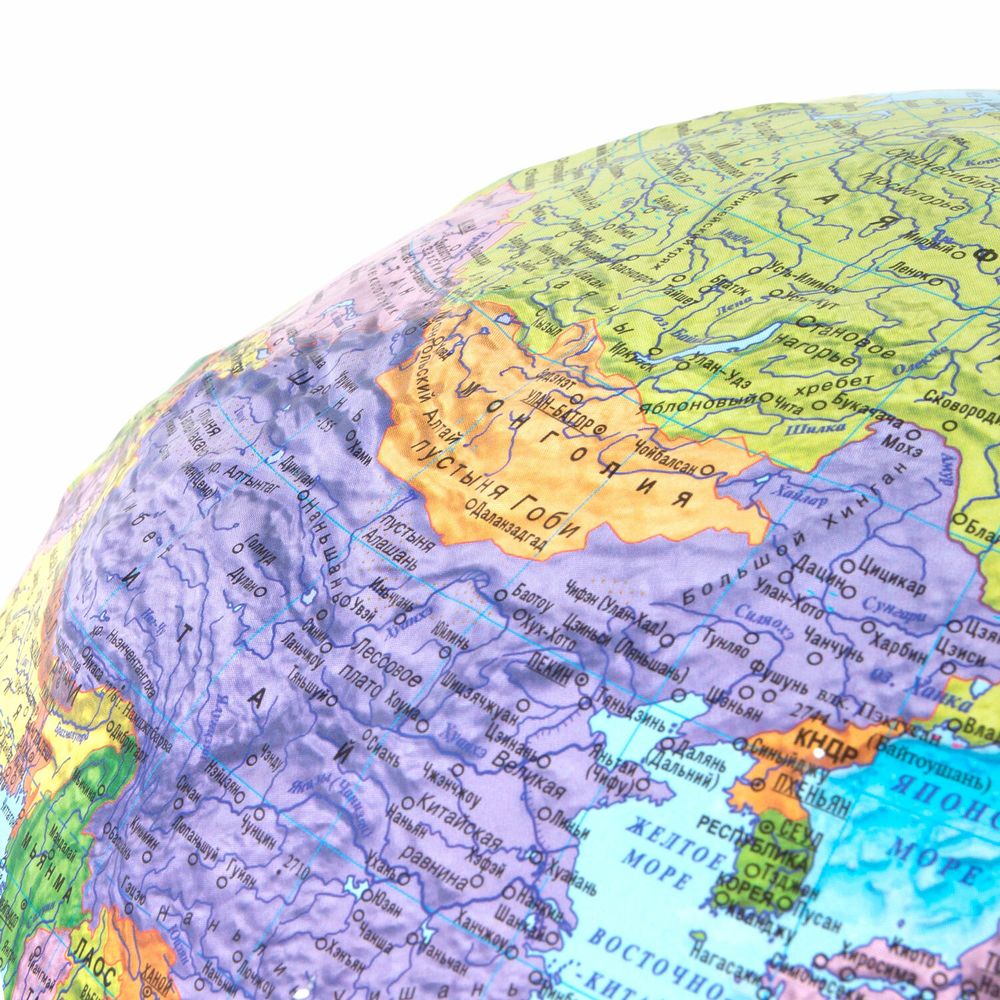 Глобус интерактивный + очки VR политический, Globen, 32 см, рельефный, с подсветкой