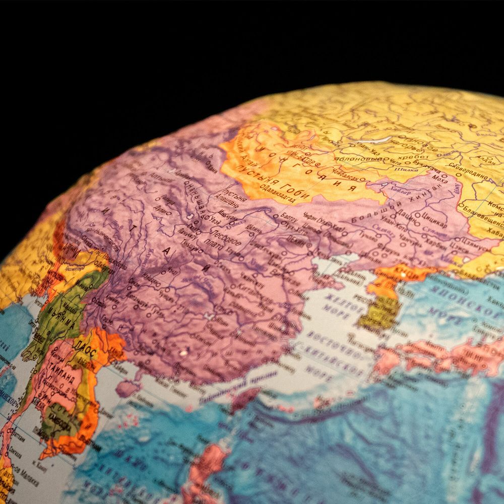 Глобус интерактивный + очки VR политический, Globen, 32 см, рельефный, с подсветкой