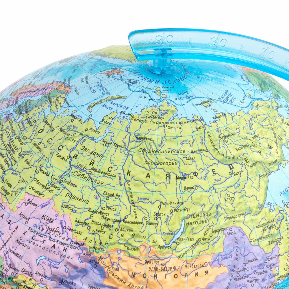 Глобус интерактивный + очки VR политический, Globen, 32 см, рельефный, с подсветкой