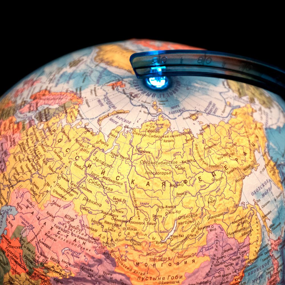 Глобус интерактивный + очки VR политический, Globen, 32 см, рельефный, с подсветкой