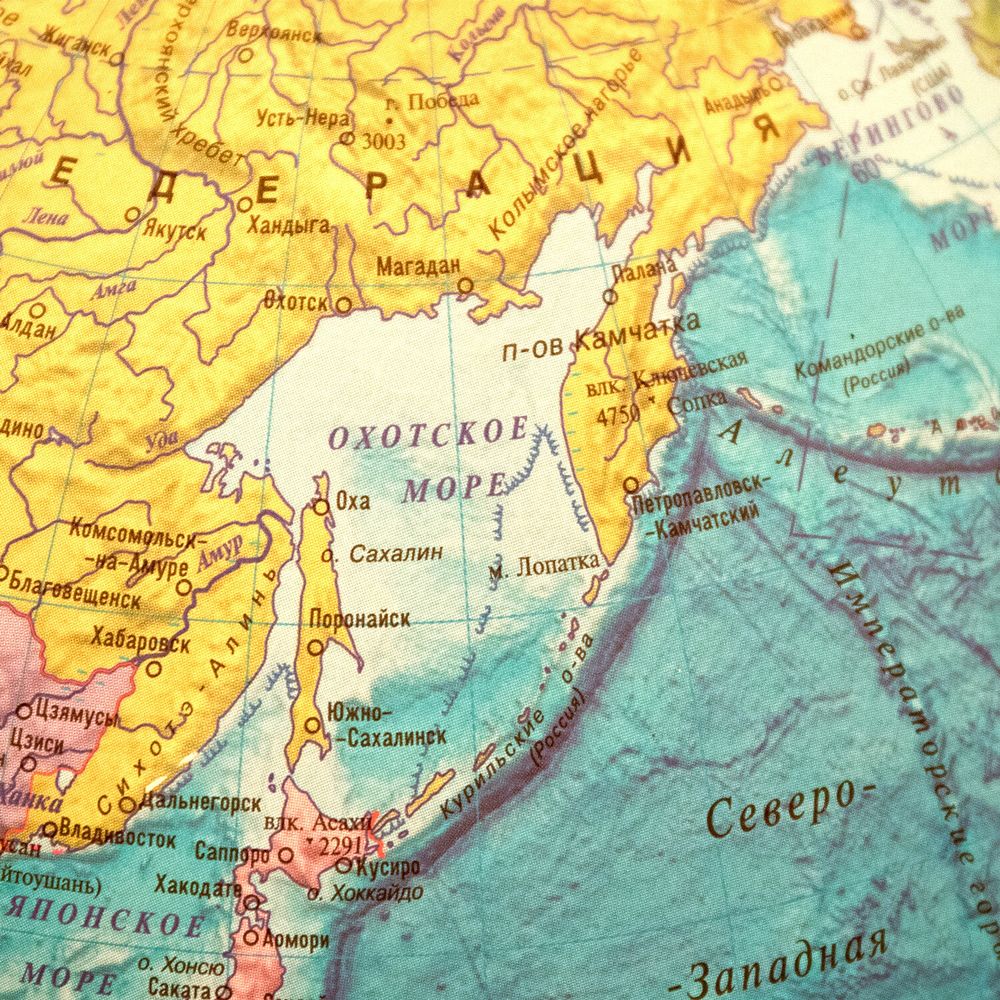 Глобус интерактивный + очки VR политический, Globen, 32 см, рельефный, с подсветкой