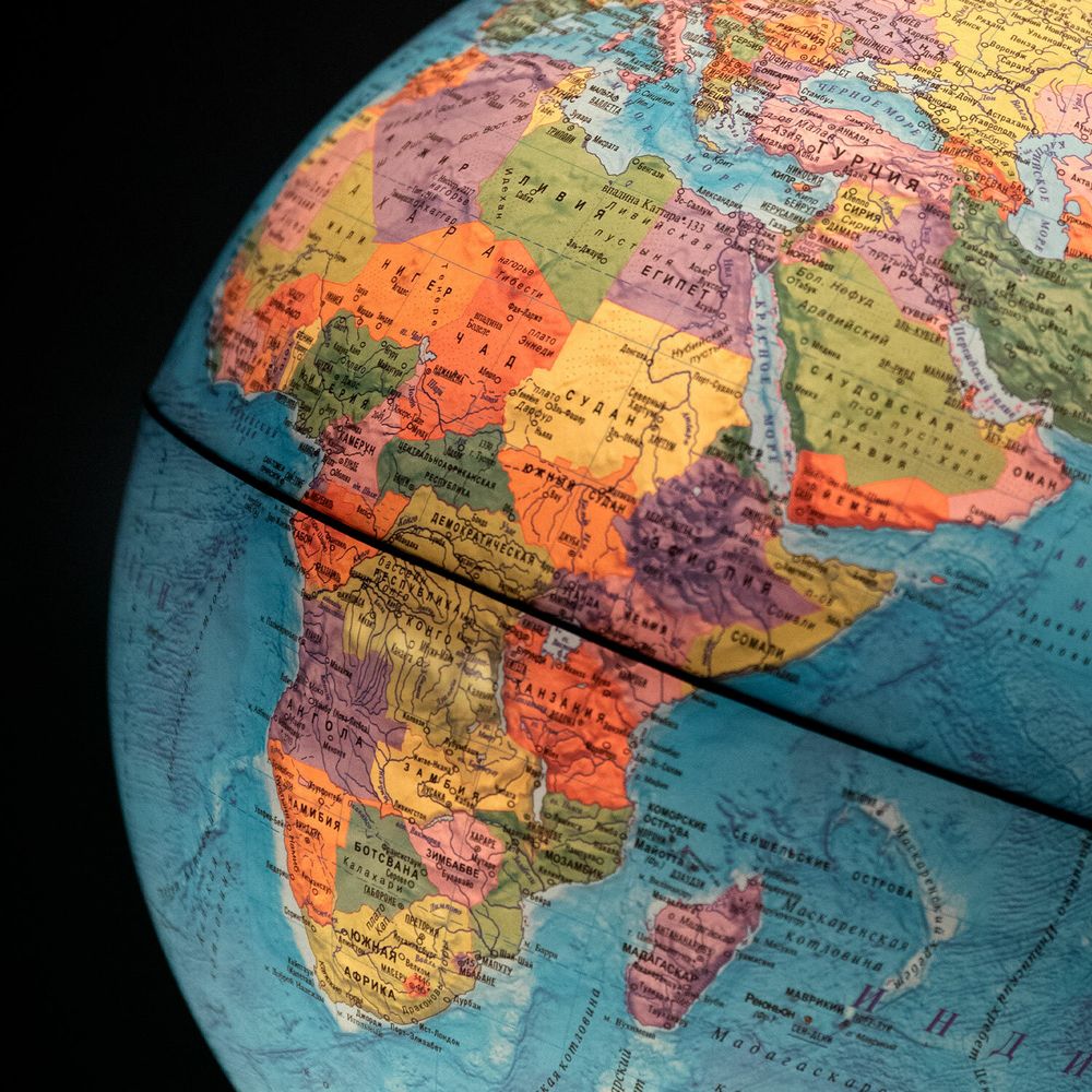 Глобус интерактивный + очки VR политический, Globen, 32 см, рельефный, с подсветкой